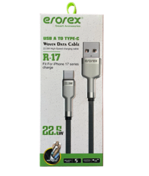 Erorex Cable Type-C 22.5
